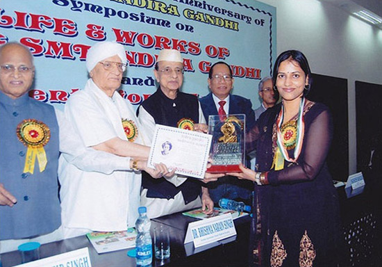 Indira Gandhi Sadbhavna Award